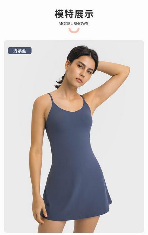 Lululemon Women's Dress 15